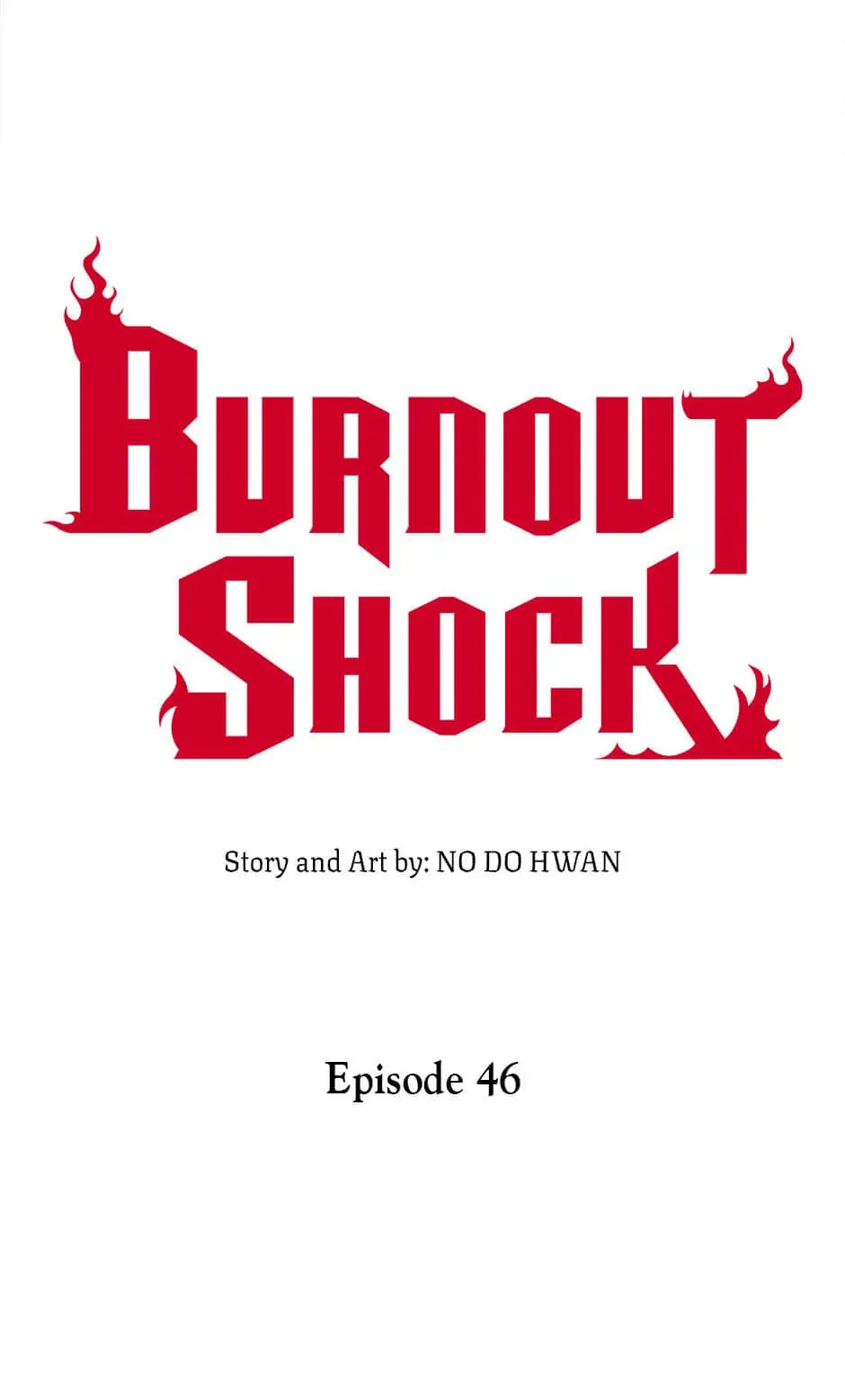 Burnout Shock - Chapter 46