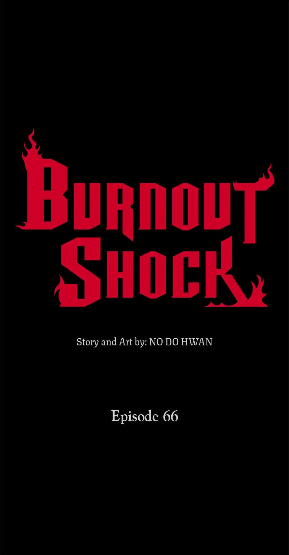 Burnout Shock - Chapter 66