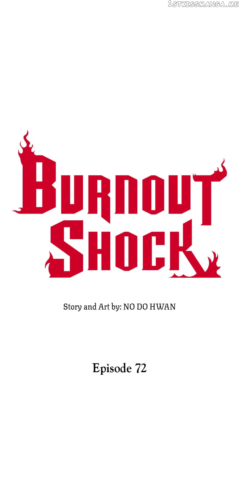 Burnout Shock - Chapter 72