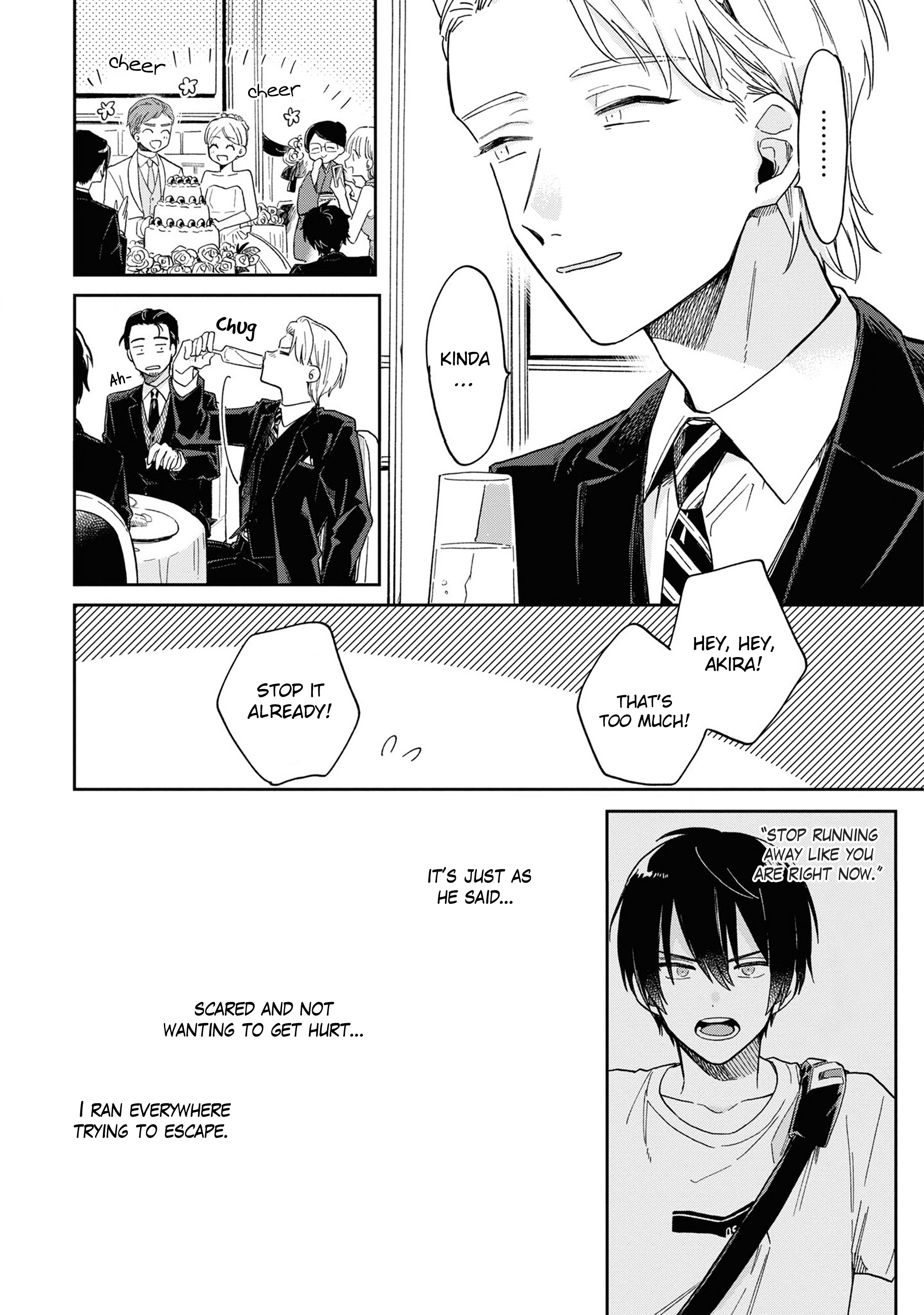 Minato Shouji Coin Laundry - Vol.1 Chapter 4: My Feelings Aren't All Just An Outright Lie!