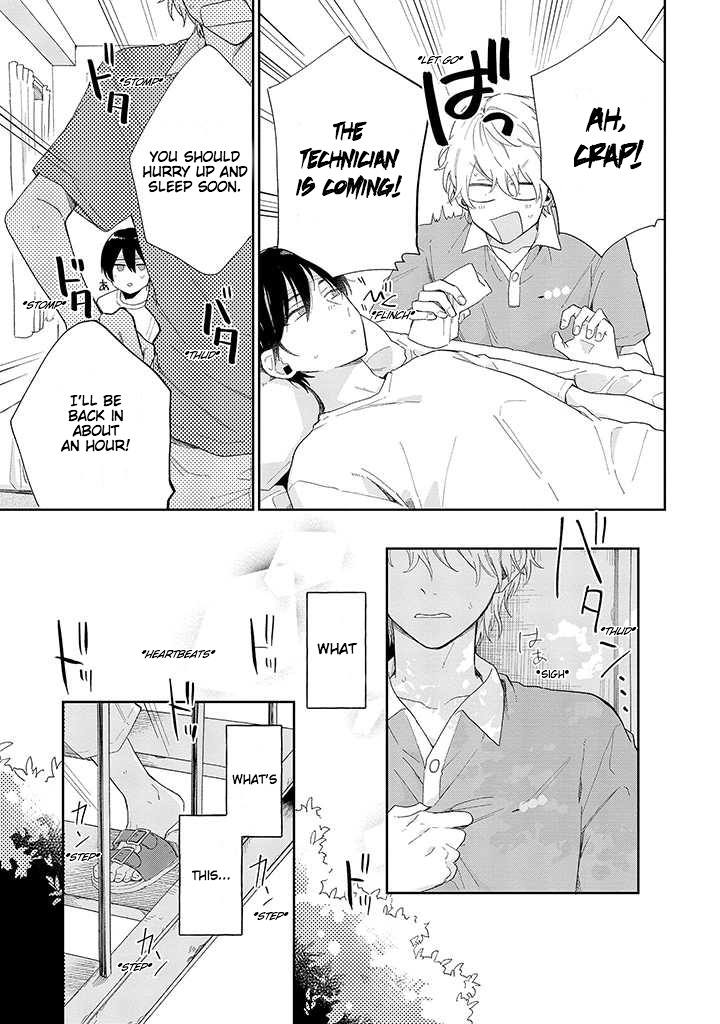 Minato Shouji Coin Laundry - Vol.1 Chapter 1.1: Minato-San, I Have A Sexual Desire.