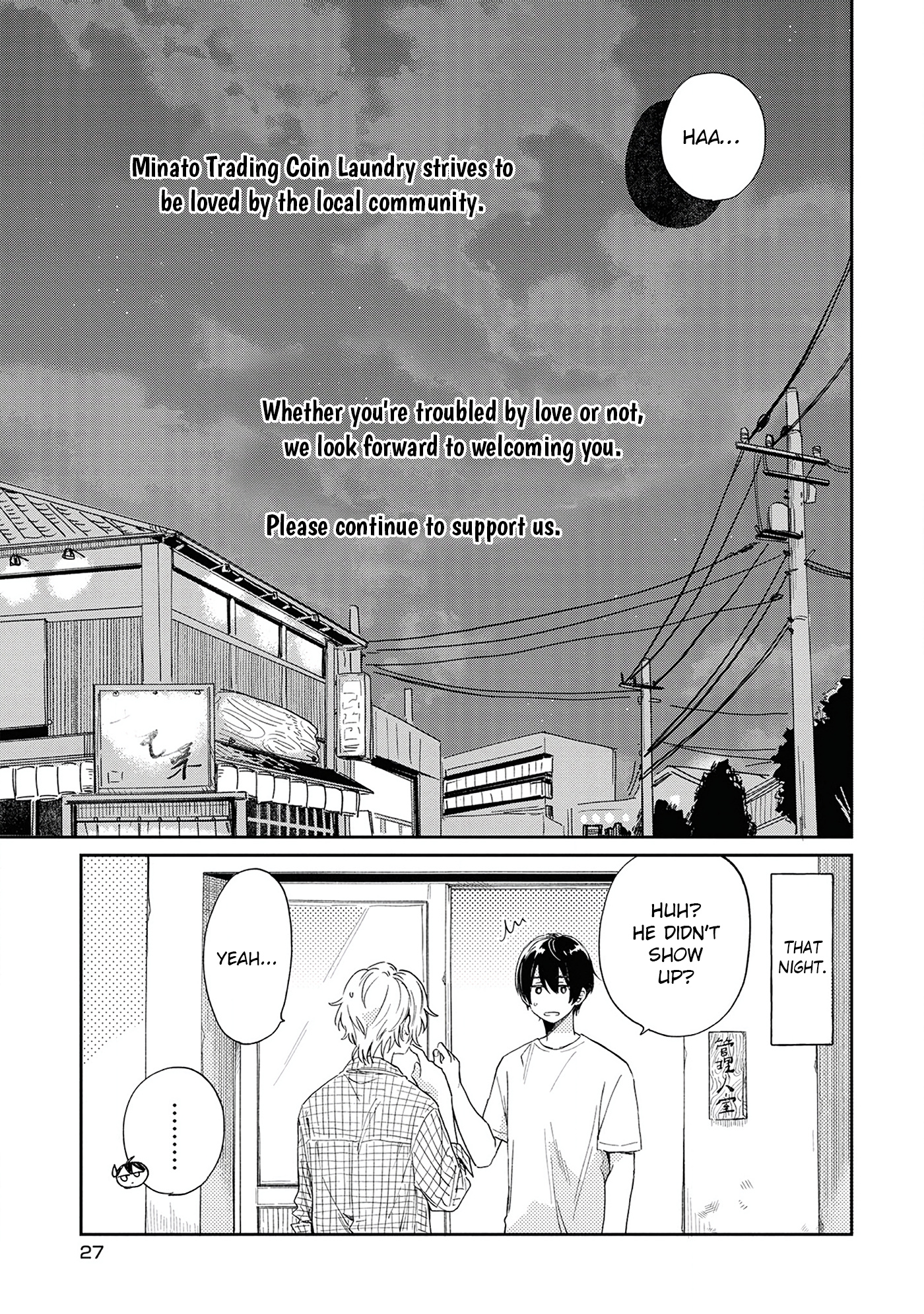 Minato Shouji Coin Laundry - Vol.2 Chapter 6: So Crisp, Feels So Good