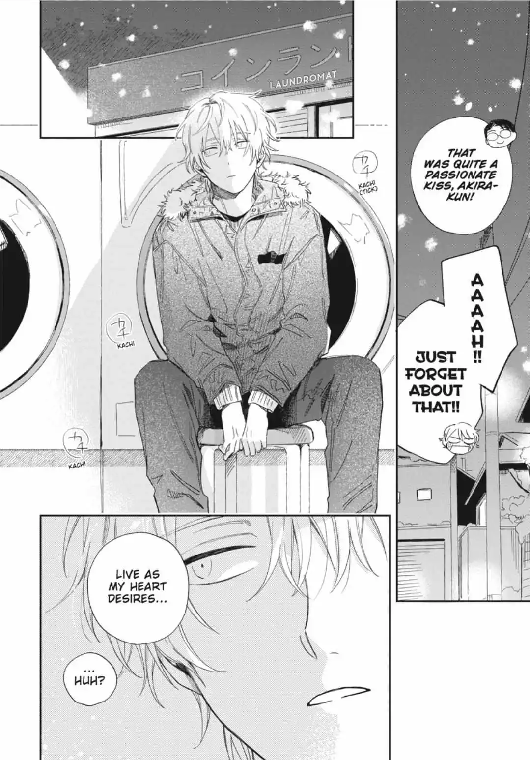 Minato Shouji Coin Laundry - Vol.4  Chapter 16