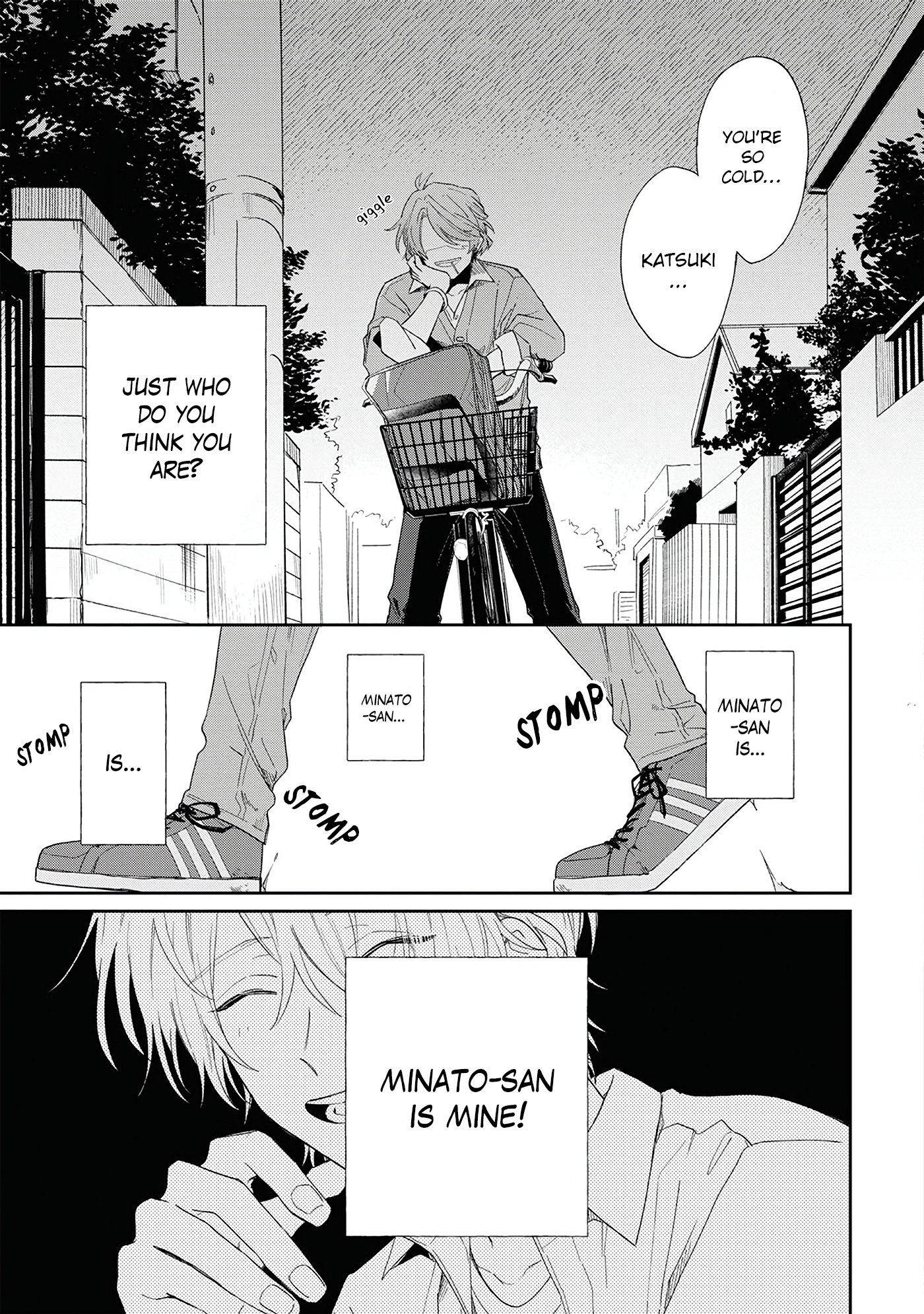 Minato Shouji Coin Laundry - Vol.2 Chapter 7: Minato-San Is Mine.