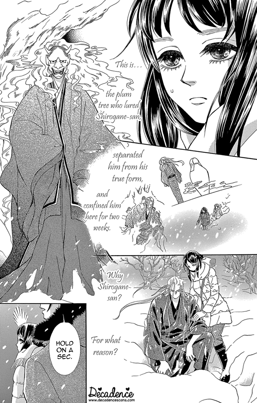 Mitsuyokon - Tsukumogami No Yomegoryou - Vol.5 Chapter 21: 21St Night - White Snow