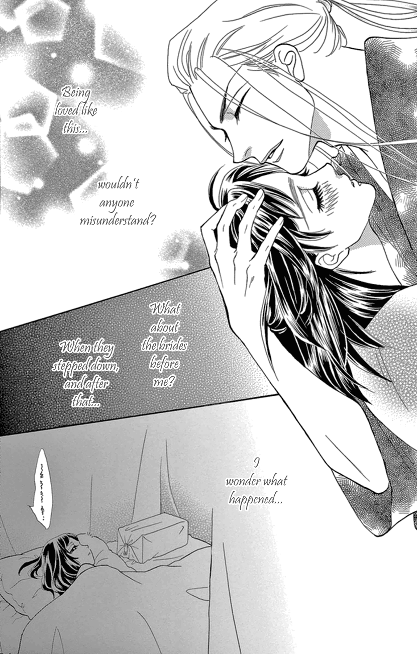 Mitsuyokon - Tsukumogami No Yomegoryou - Vol.3 Chapter 14: Fourteenth Night - The Old Days