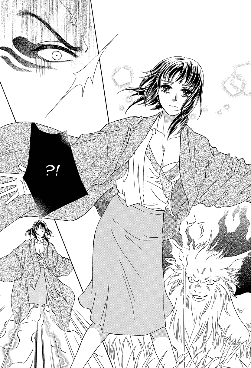 Mitsuyokon - Tsukumogami No Yomegoryou - Vol.2 Chapter 6