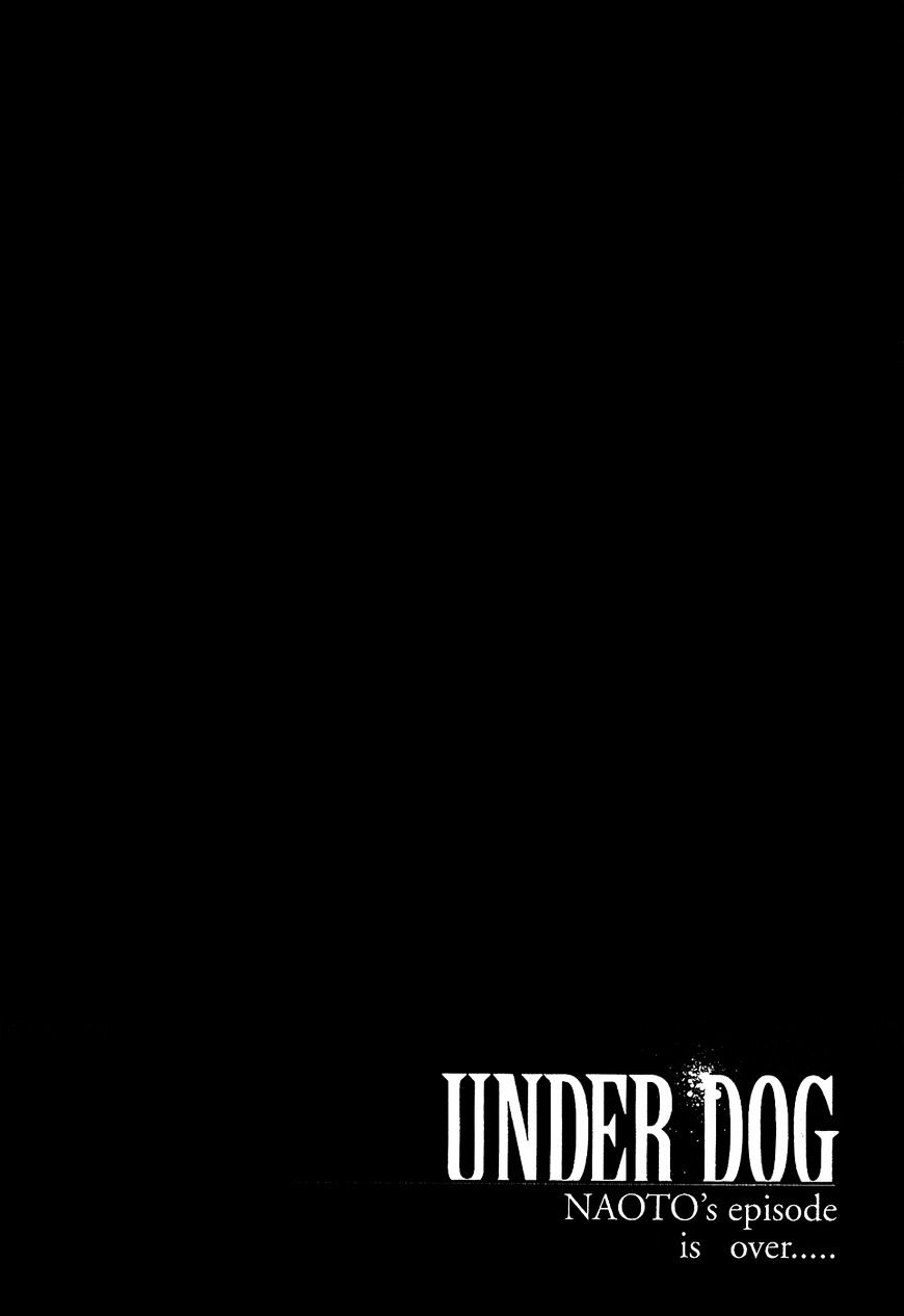 Underdog - Vol.2 Chapter 17 : Epilogue - Underdog [End]