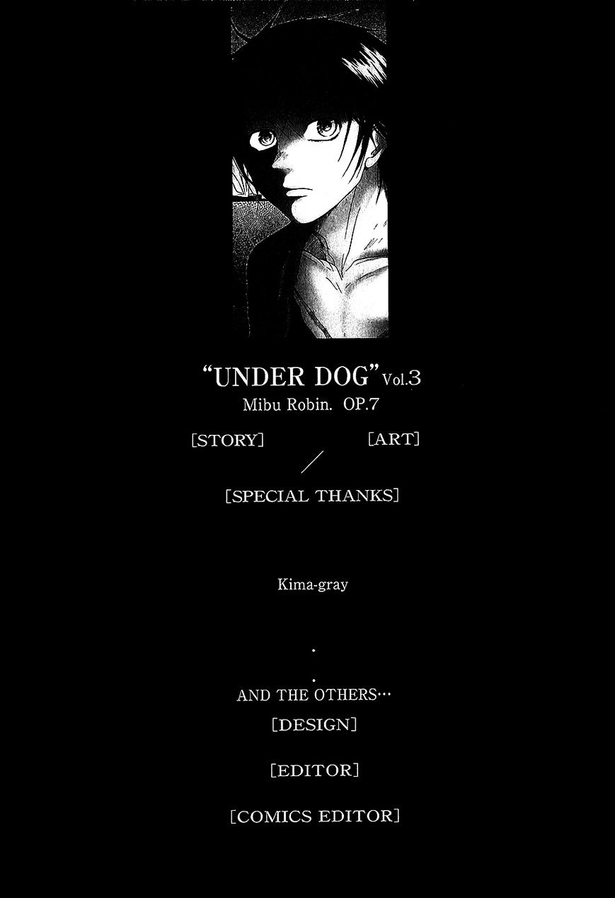 Underdog - Vol.2 Chapter 17 : Epilogue - Underdog [End]