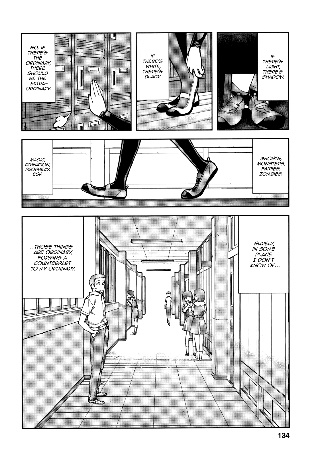 Tsugumomo - Chapter 57.5: Special 2 - The Tale Of Fuu S Demons