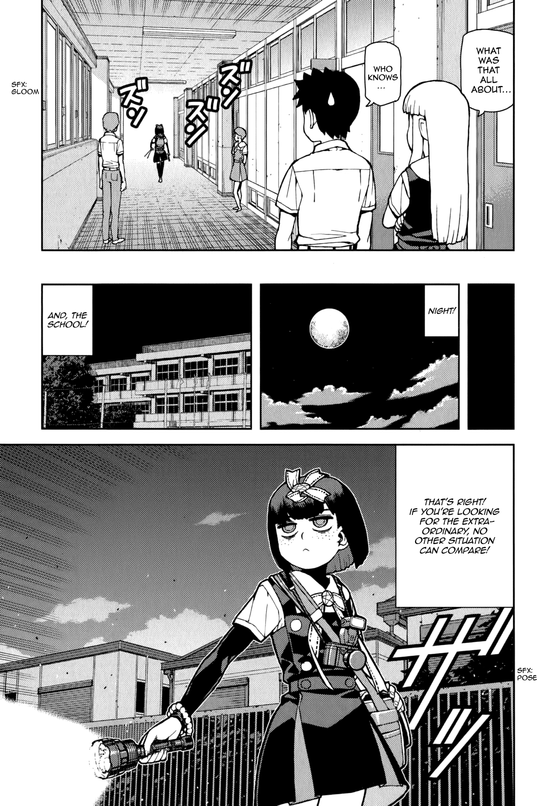 Tsugumomo - Chapter 57.5: Special 2 - The Tale Of Fuu S Demons