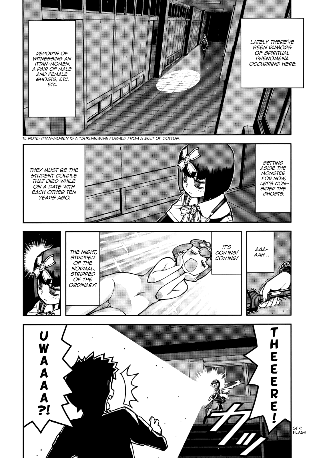 Tsugumomo - Chapter 57.5: Special 2 - The Tale Of Fuu S Demons