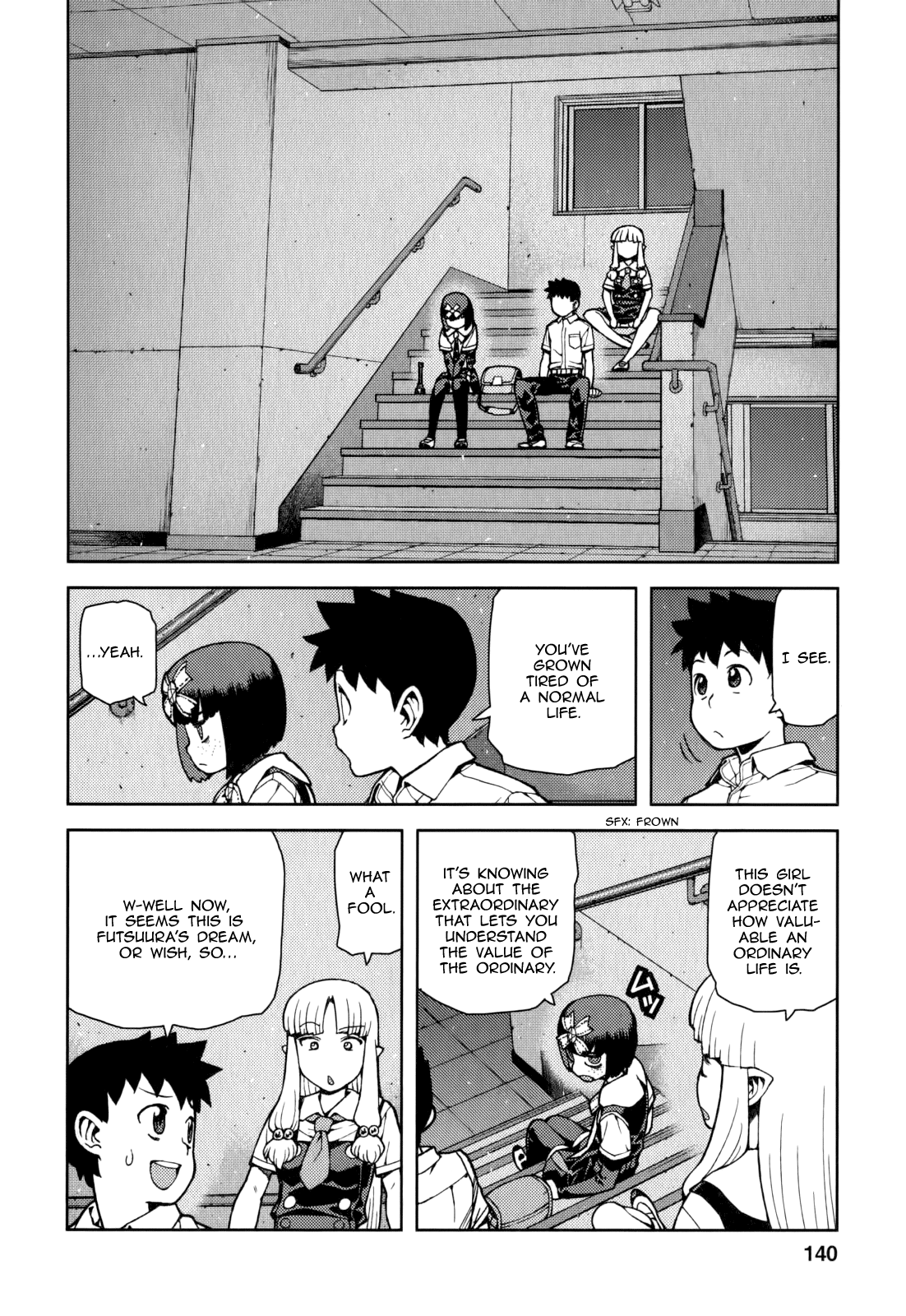 Tsugumomo - Chapter 57.5: Special 2 - The Tale Of Fuu S Demons