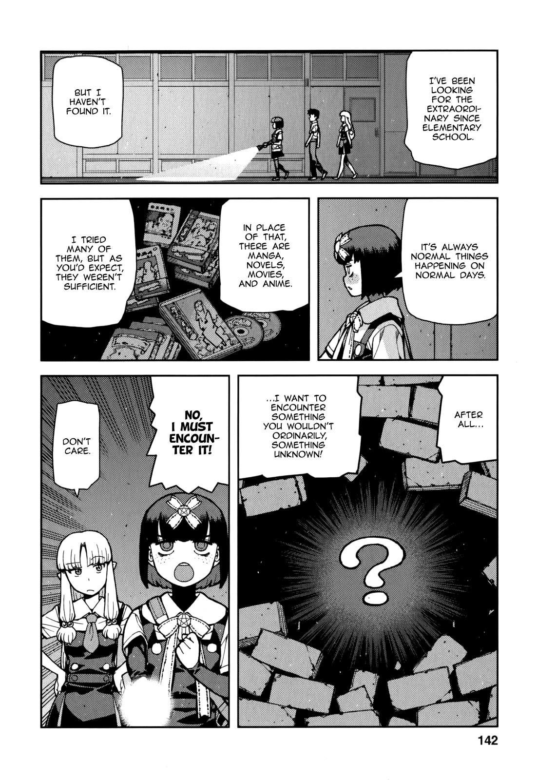 Tsugumomo - Chapter 57.5: Special 2 - The Tale Of Fuu S Demons