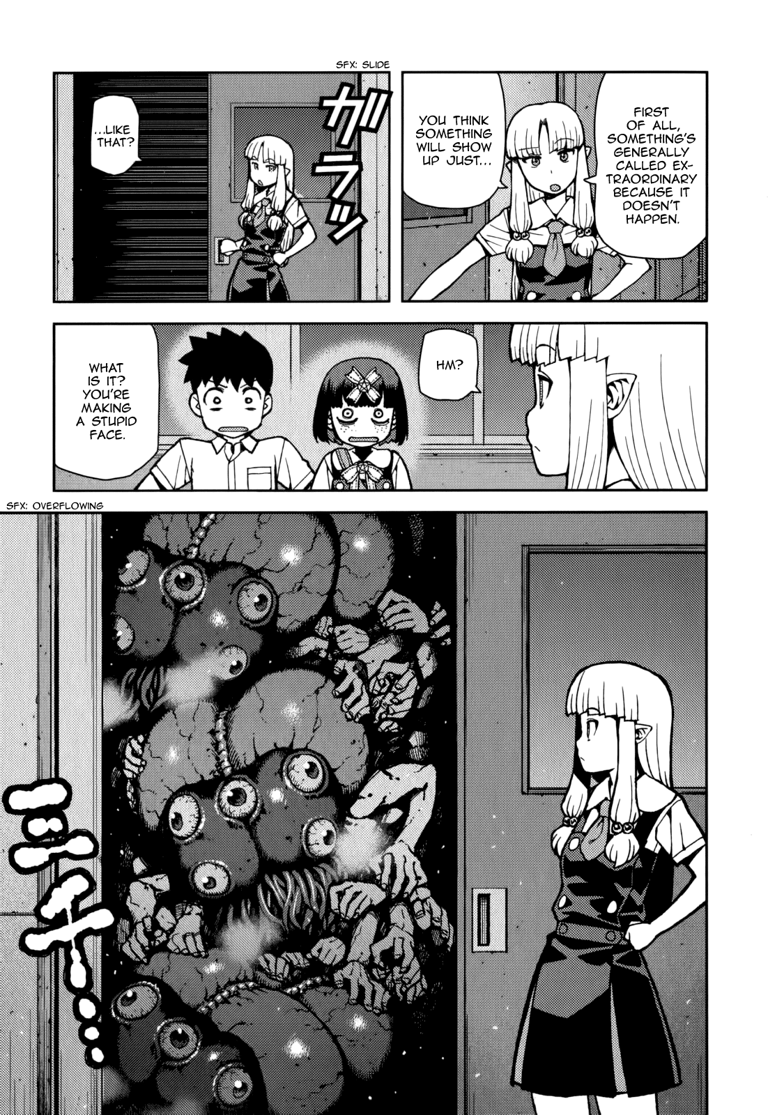 Tsugumomo - Chapter 57.5: Special 2 - The Tale Of Fuu S Demons