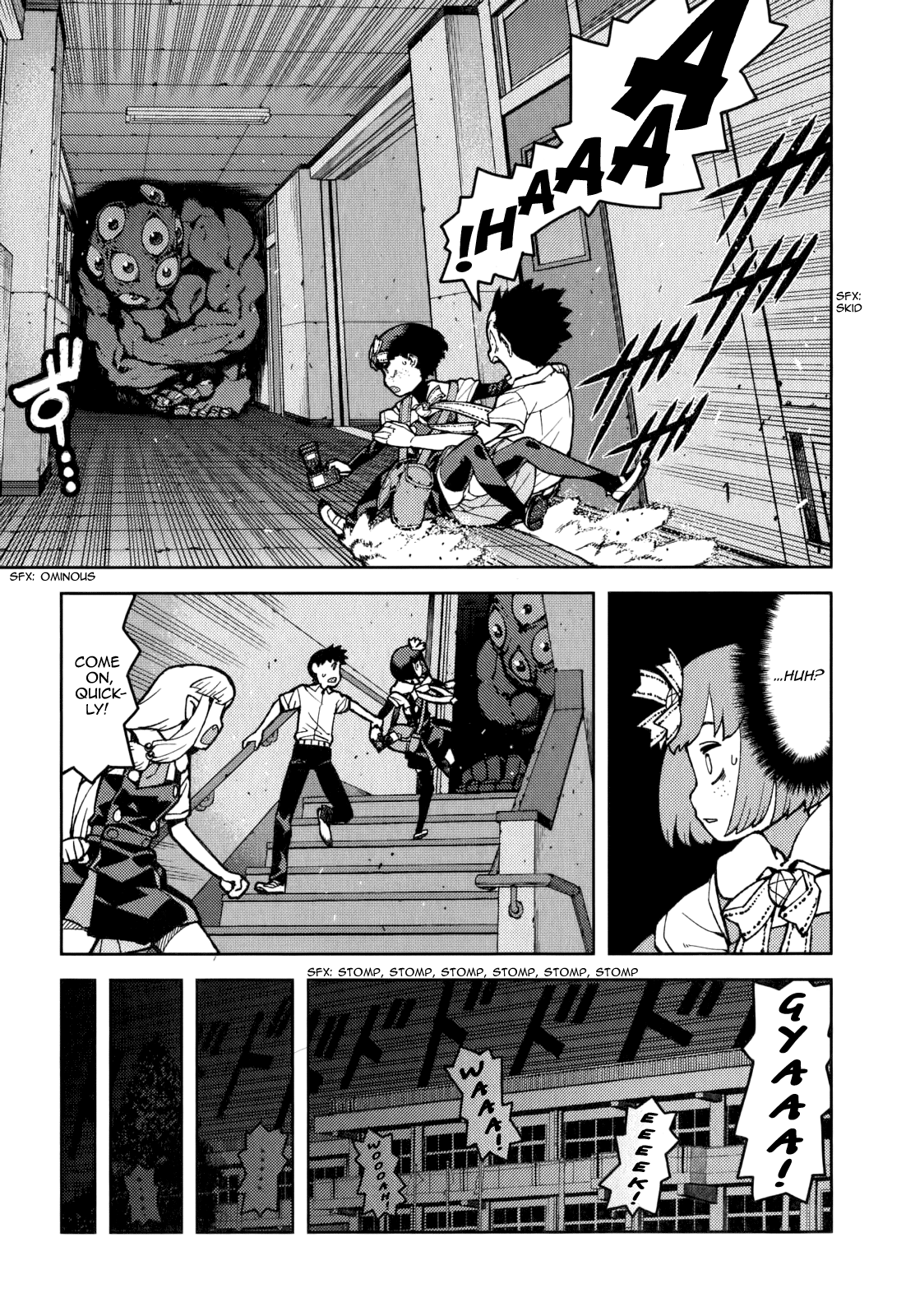 Tsugumomo - Chapter 57.5: Special 2 - The Tale Of Fuu S Demons