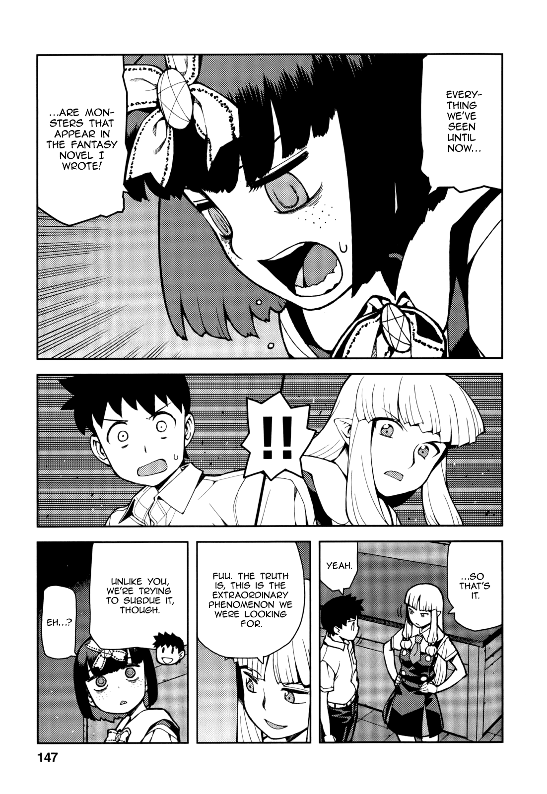 Tsugumomo - Chapter 57.5: Special 2 - The Tale Of Fuu S Demons