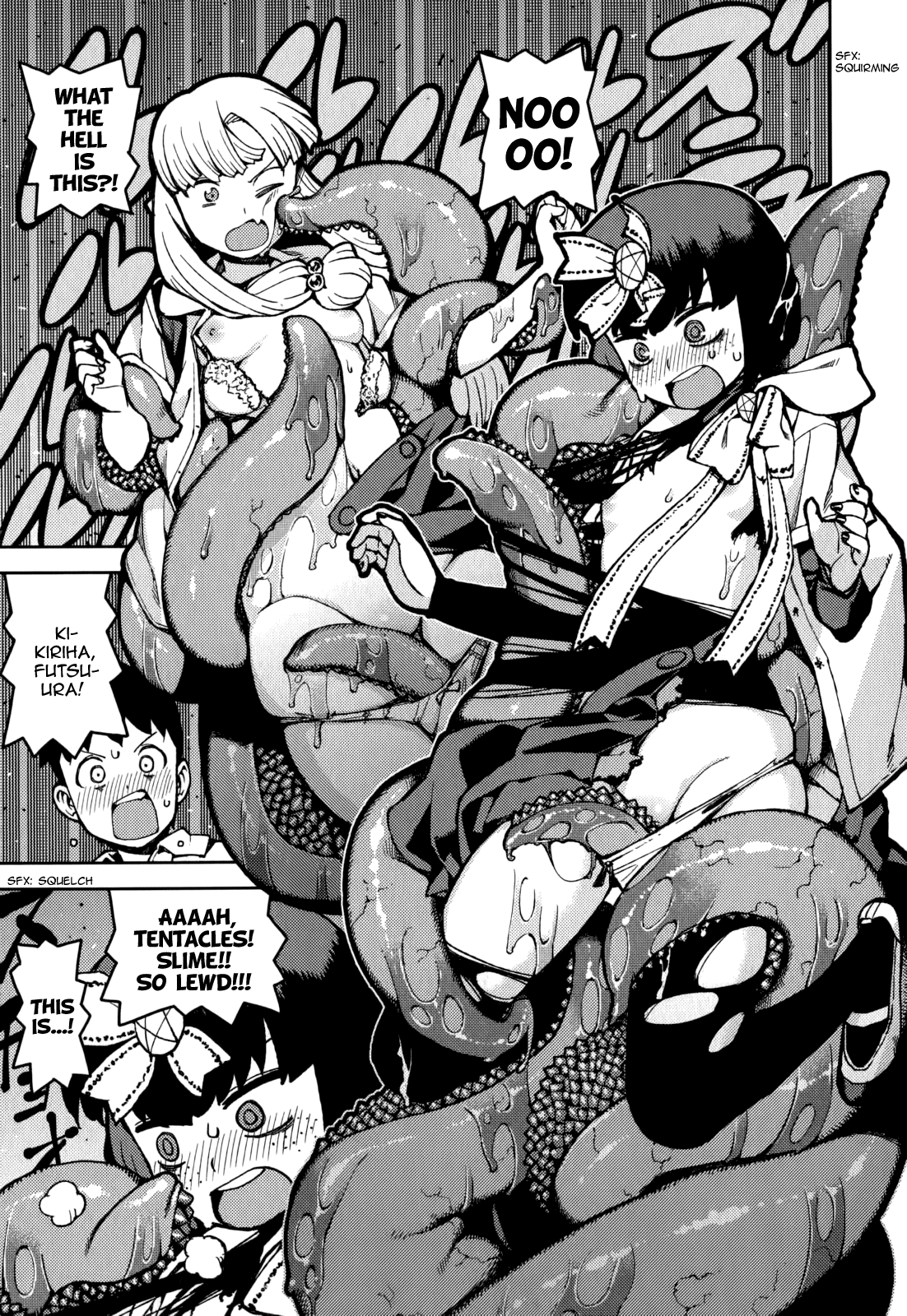 Tsugumomo - Chapter 57.5: Special 2 - The Tale Of Fuu S Demons