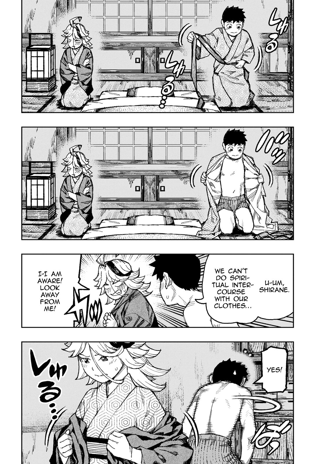 Tsugumomo - Chapter 148.1: Shirane's Feelings (Lewd Edit)