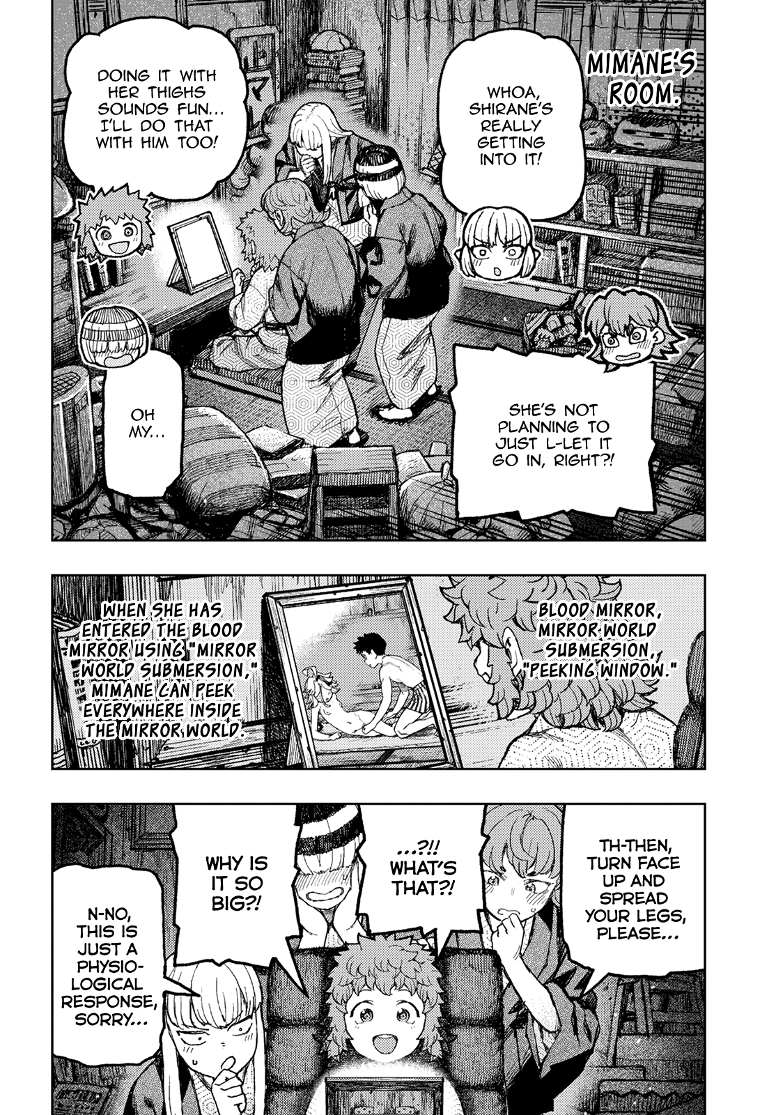 Tsugumomo - Chapter 148.1: Shirane's Feelings (Lewd Edit)