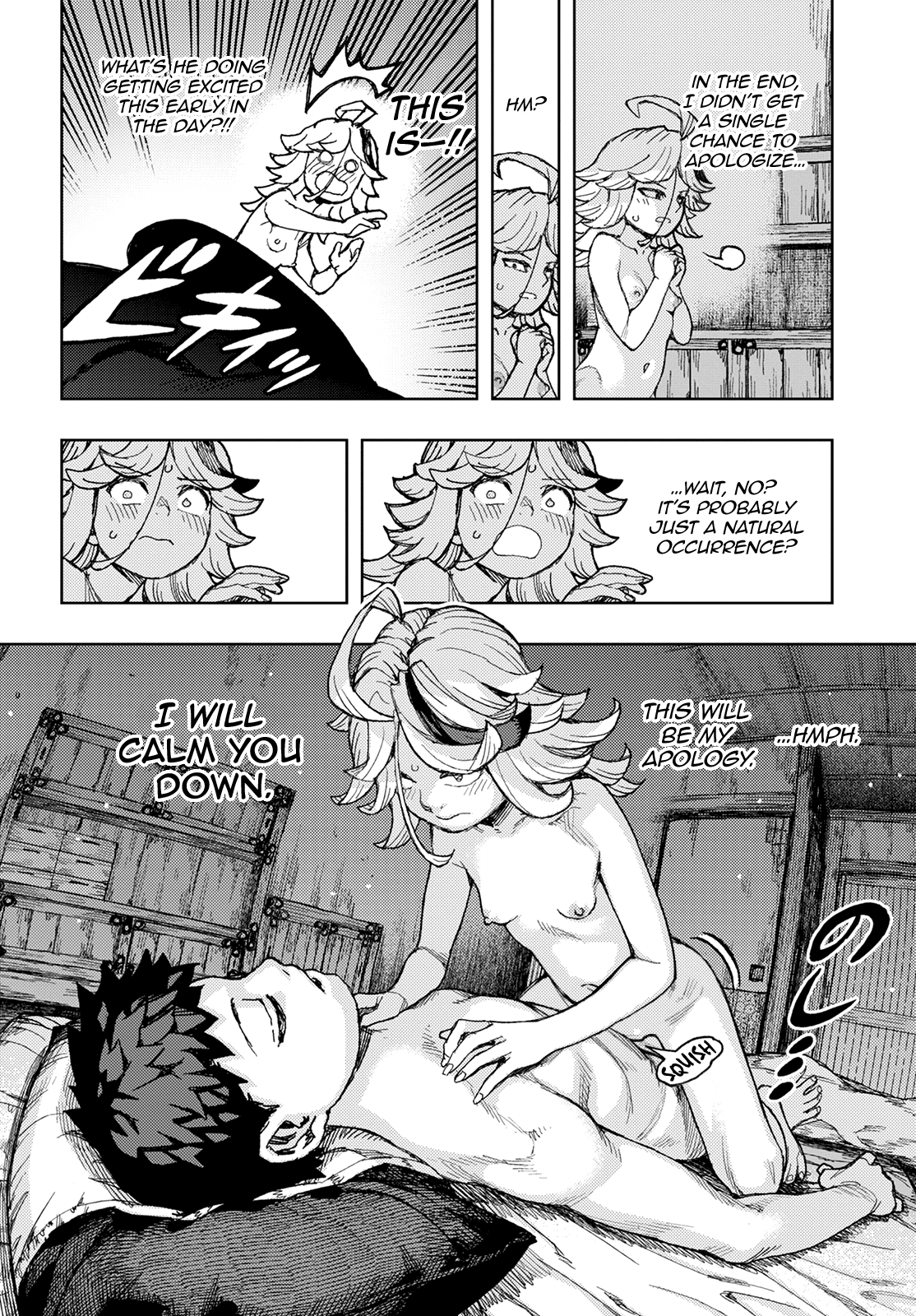 Tsugumomo - Chapter 148.1: Shirane's Feelings (Lewd Edit)