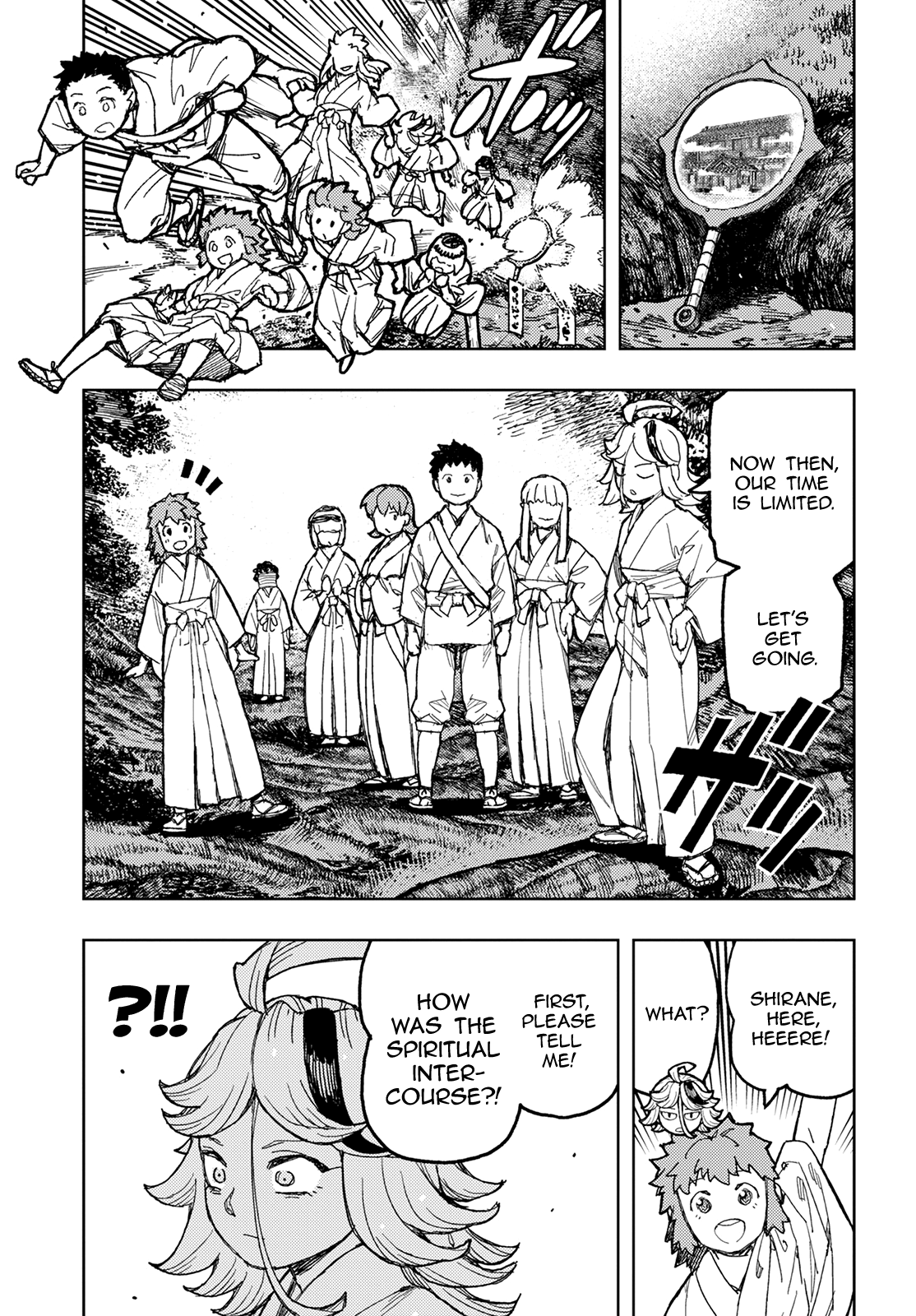 Tsugumomo - Chapter 148.1: Shirane's Feelings (Lewd Edit)