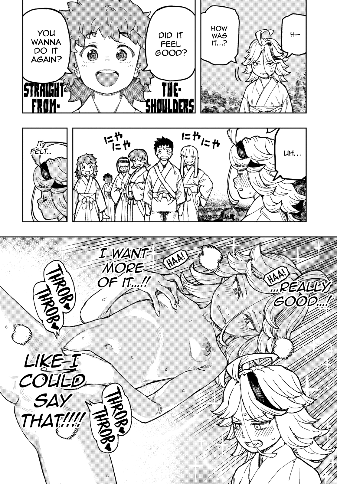 Tsugumomo - Chapter 148.1: Shirane's Feelings (Lewd Edit)