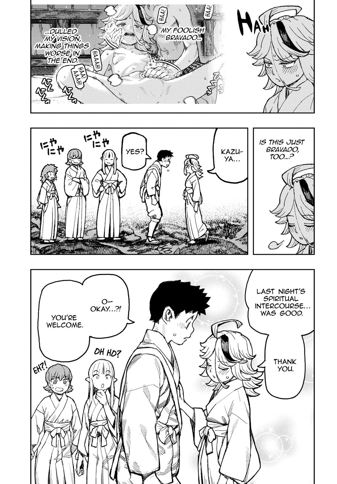 Tsugumomo - Chapter 148.1: Shirane's Feelings (Lewd Edit)