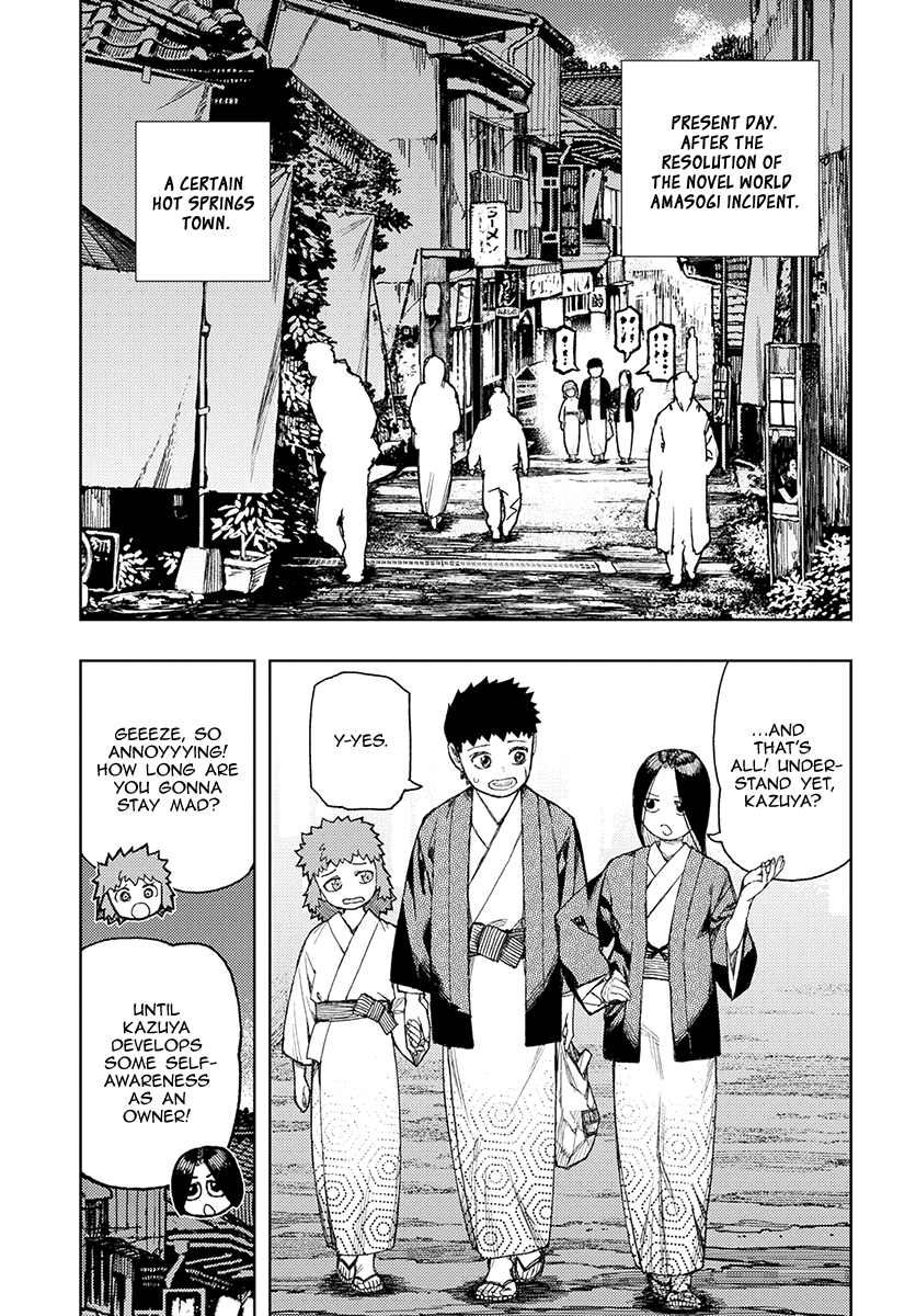 Tsugumomo - Chapter 128: Moody Shinobu