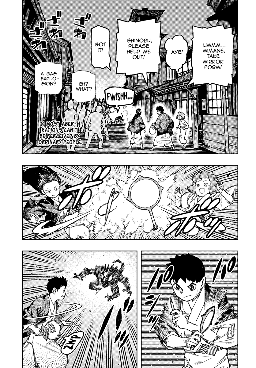 Tsugumomo - Chapter 128: Moody Shinobu