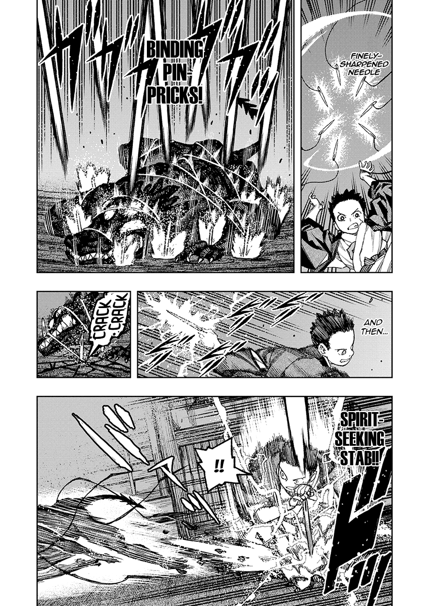 Tsugumomo - Chapter 128: Moody Shinobu