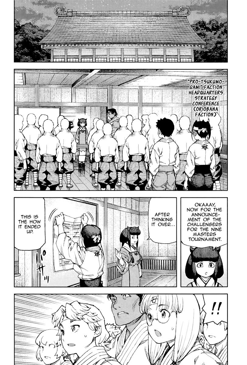 Tsugumomo - Chapter 90 : Strategy Conference