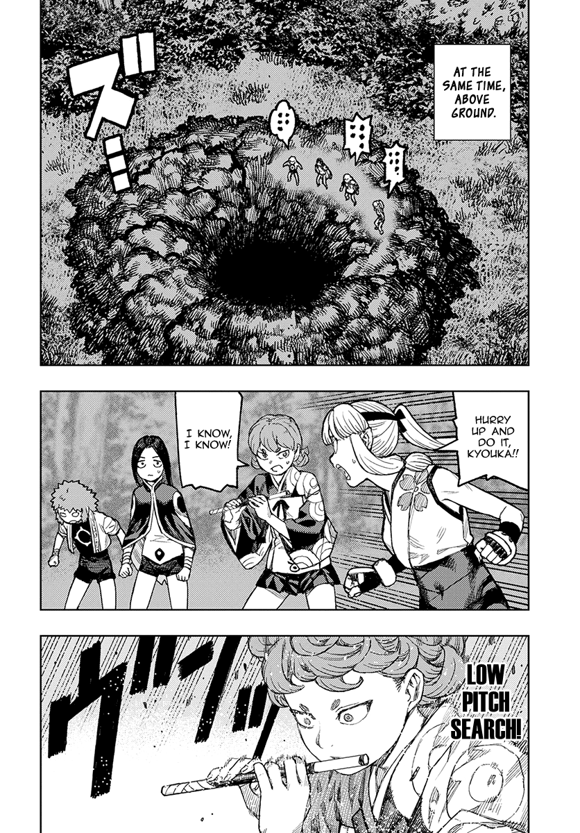 Tsugumomo - Chapter 132.1: Sosogu And Kazuya 2 (Lewd Edit)