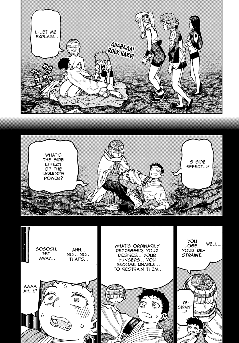 Tsugumomo - Chapter 132.1: Sosogu And Kazuya 2 (Lewd Edit)