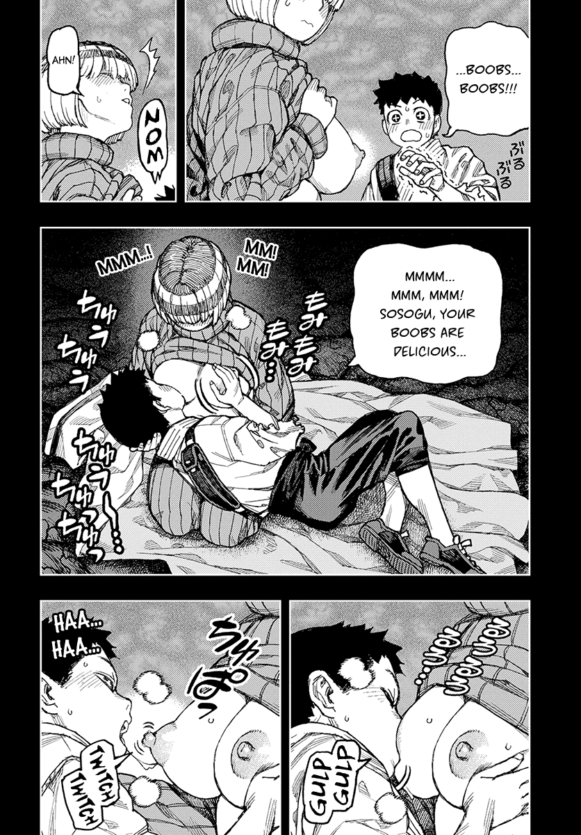 Tsugumomo - Chapter 132.1: Sosogu And Kazuya 2 (Lewd Edit)