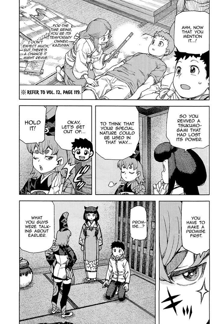 Tsugumomo - Chapter 87 : Kyouka