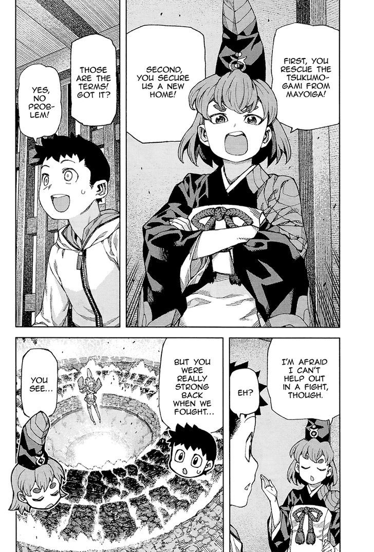 Tsugumomo - Chapter 87 : Kyouka