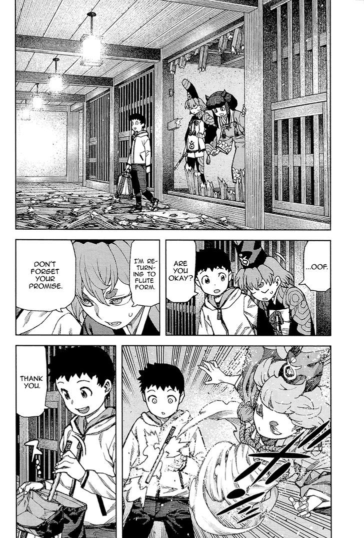 Tsugumomo - Chapter 87 : Kyouka