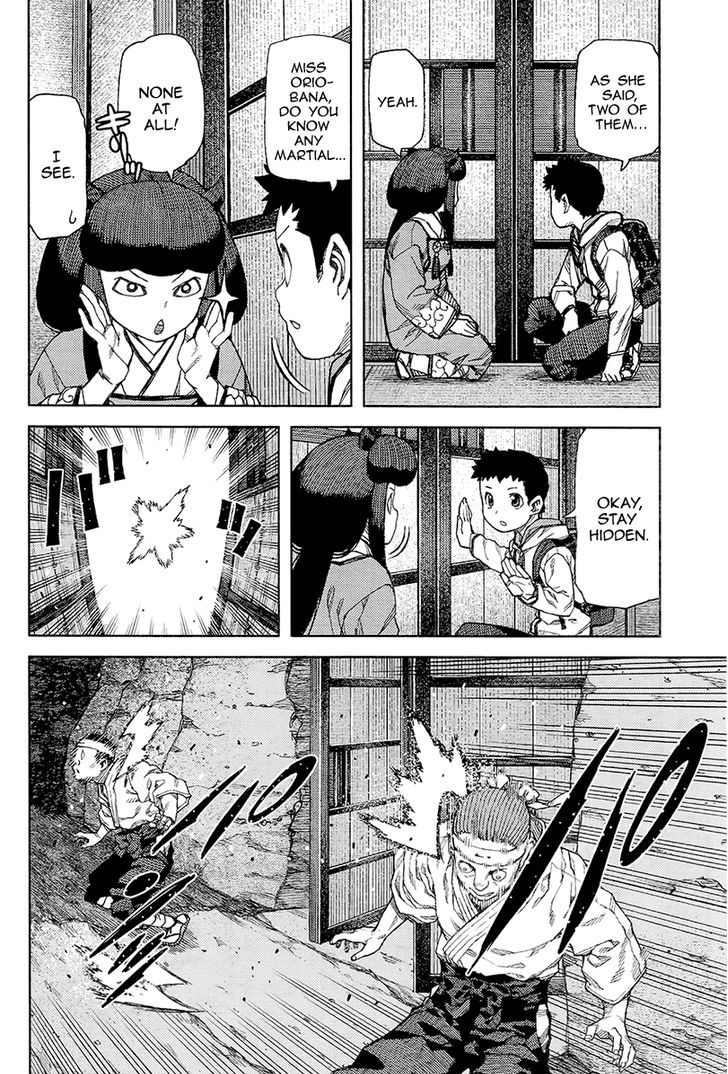 Tsugumomo - Chapter 87 : Kyouka