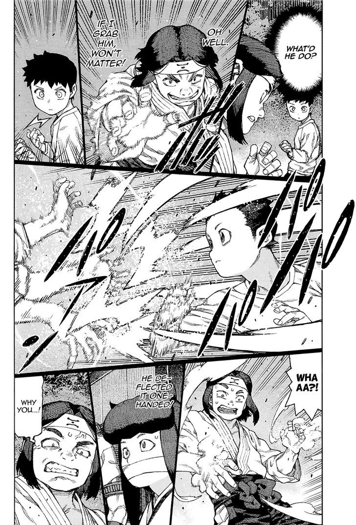 Tsugumomo - Chapter 87 : Kyouka