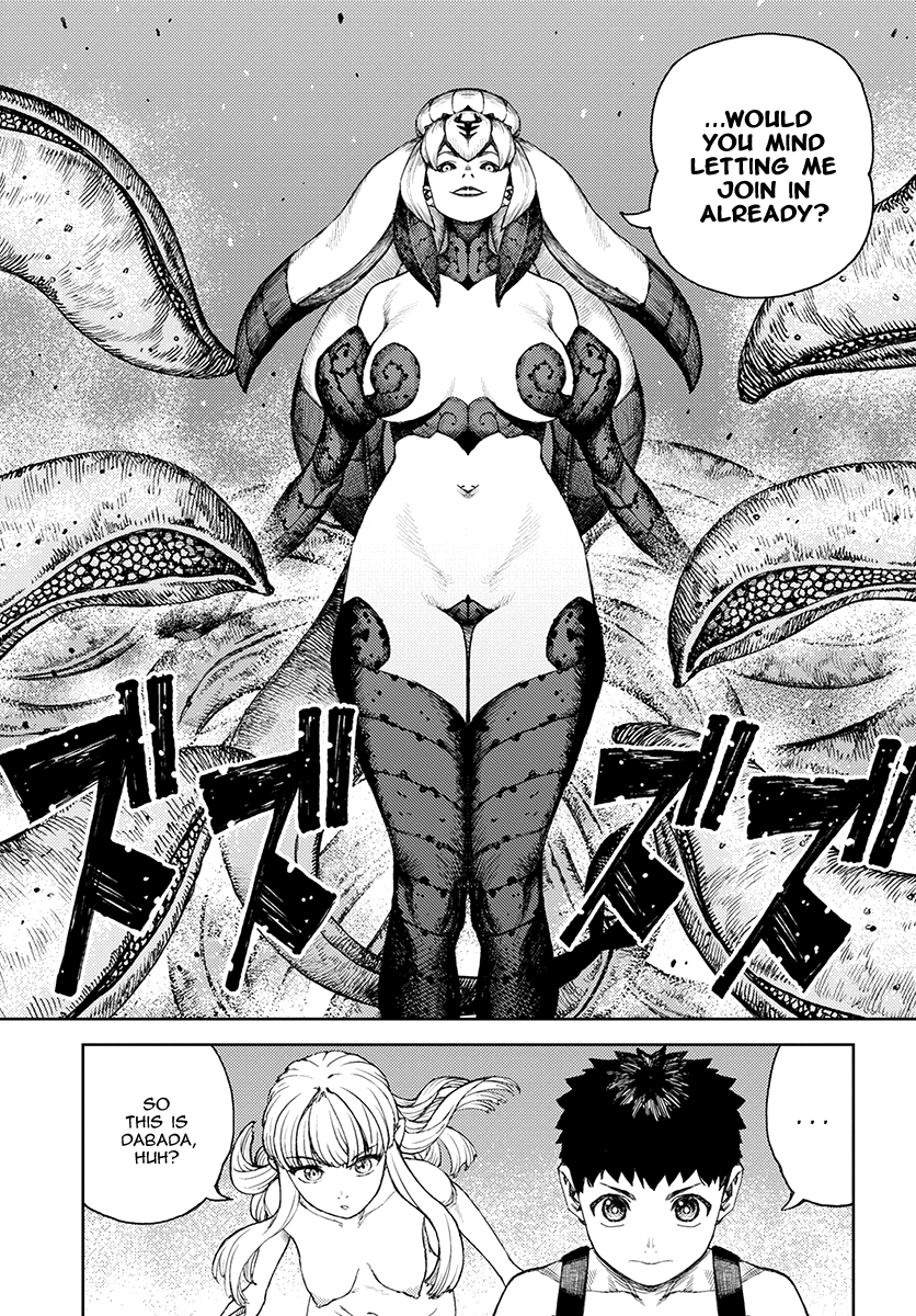 Tsugumomo - Chapter 124