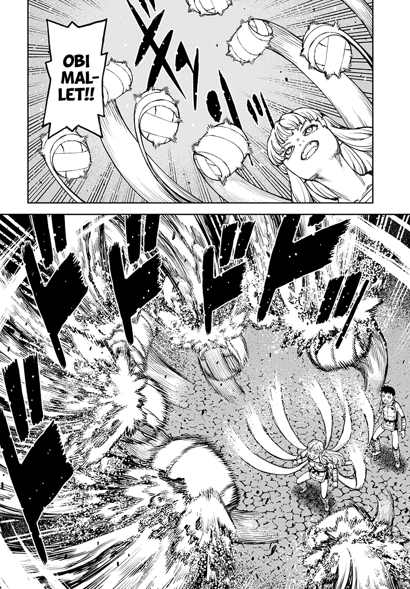 Tsugumomo - Chapter 124