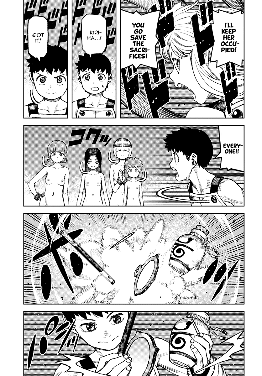 Tsugumomo - Chapter 124