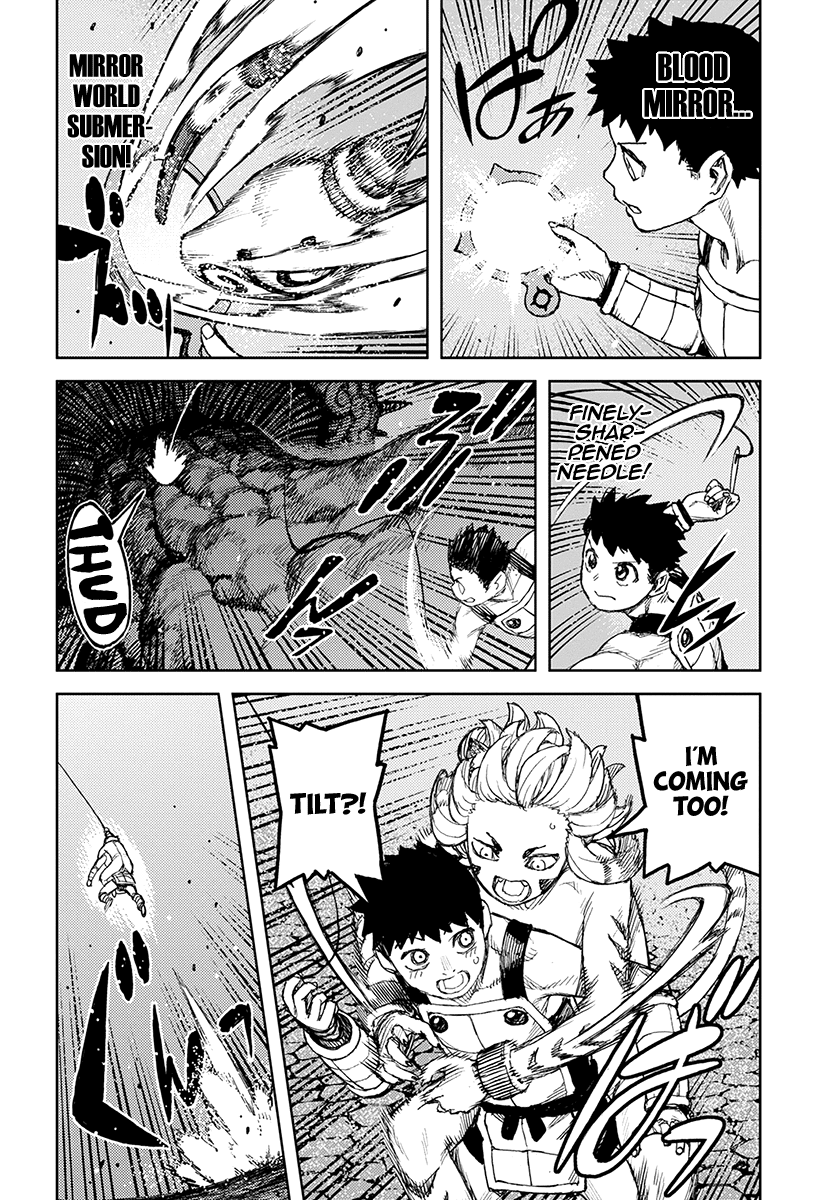 Tsugumomo - Chapter 124