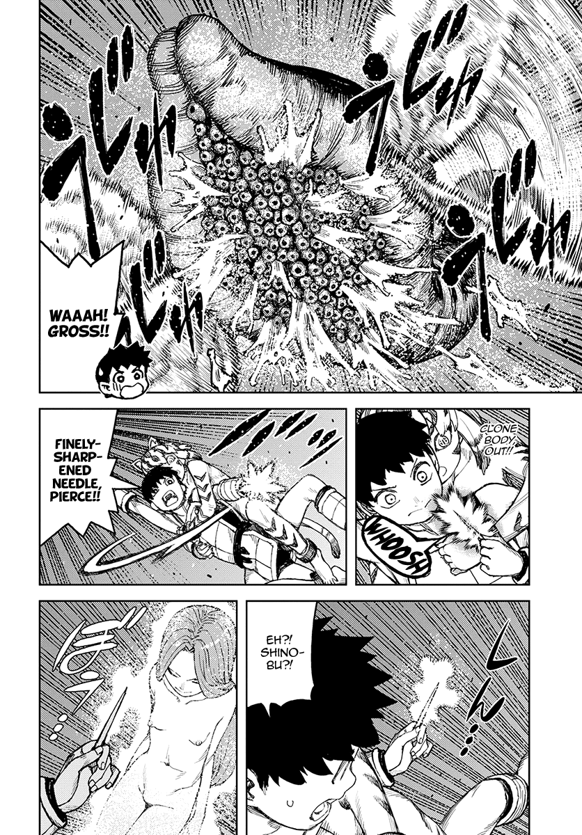 Tsugumomo - Chapter 124