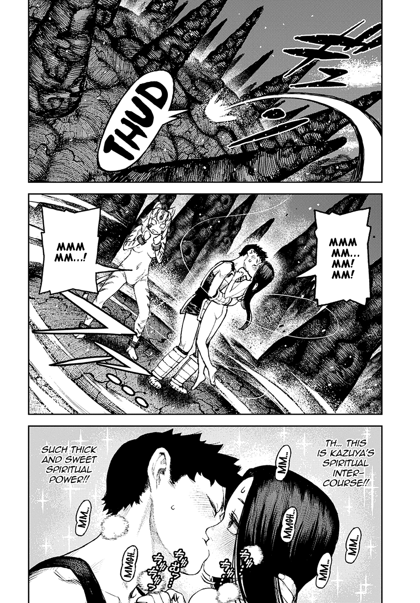 Tsugumomo - Chapter 124