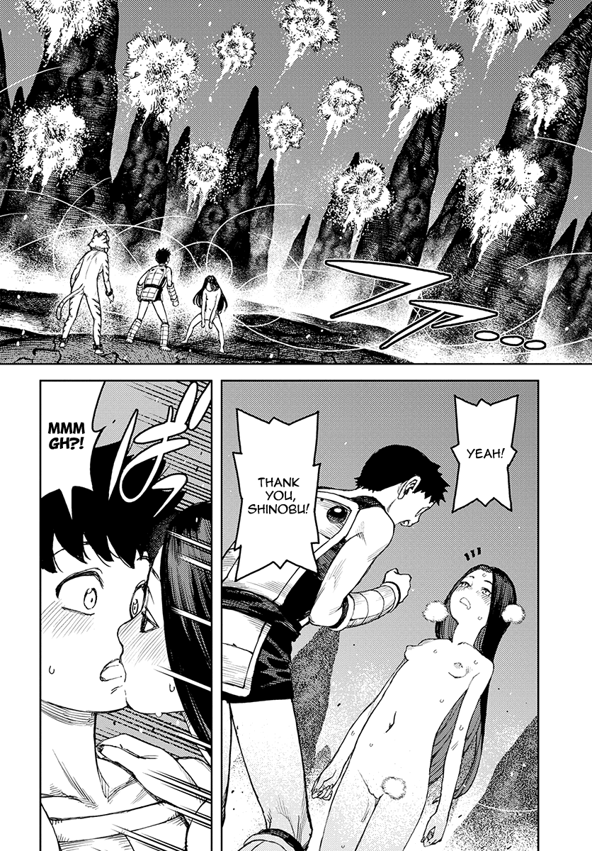 Tsugumomo - Chapter 124