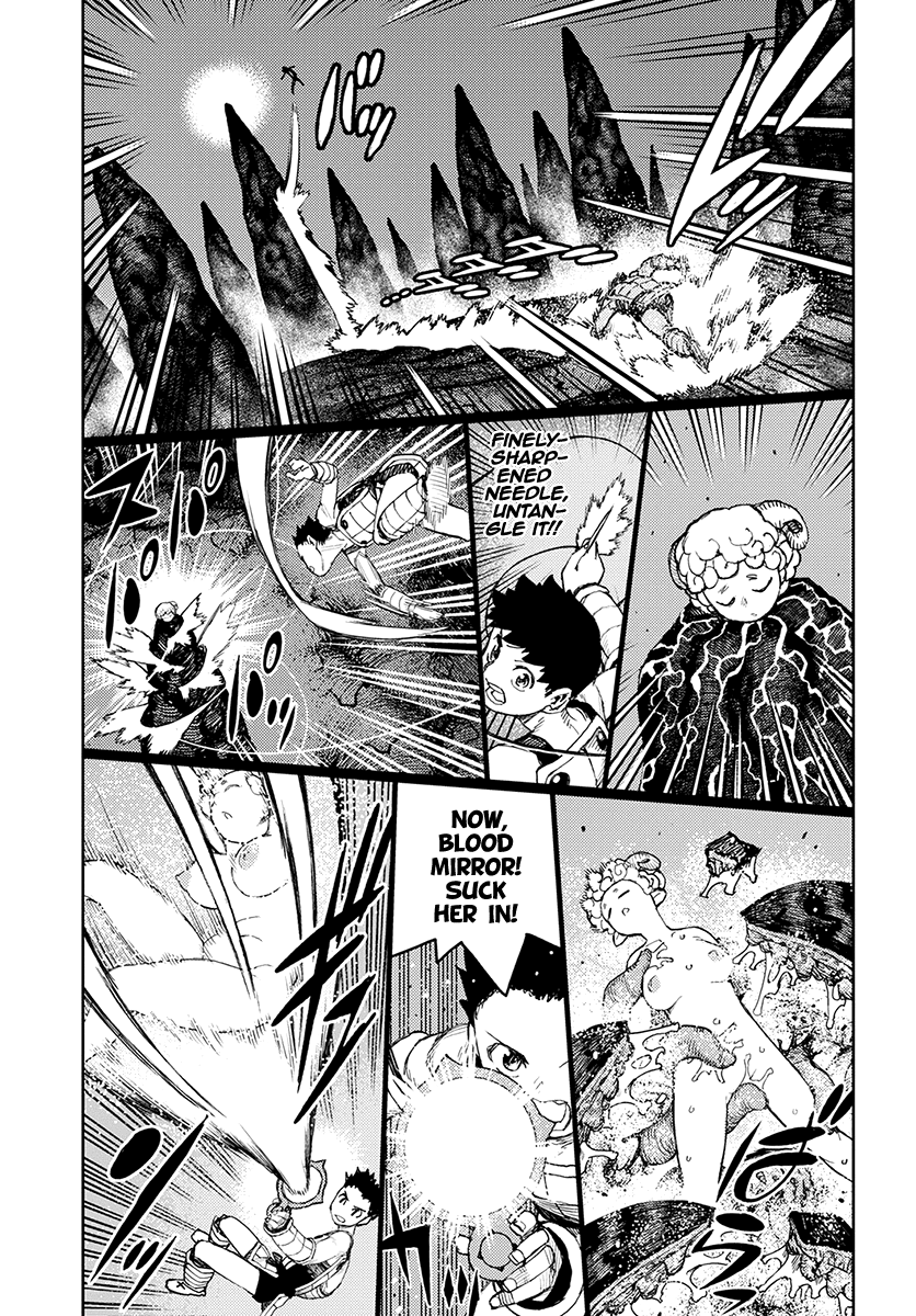 Tsugumomo - Chapter 124