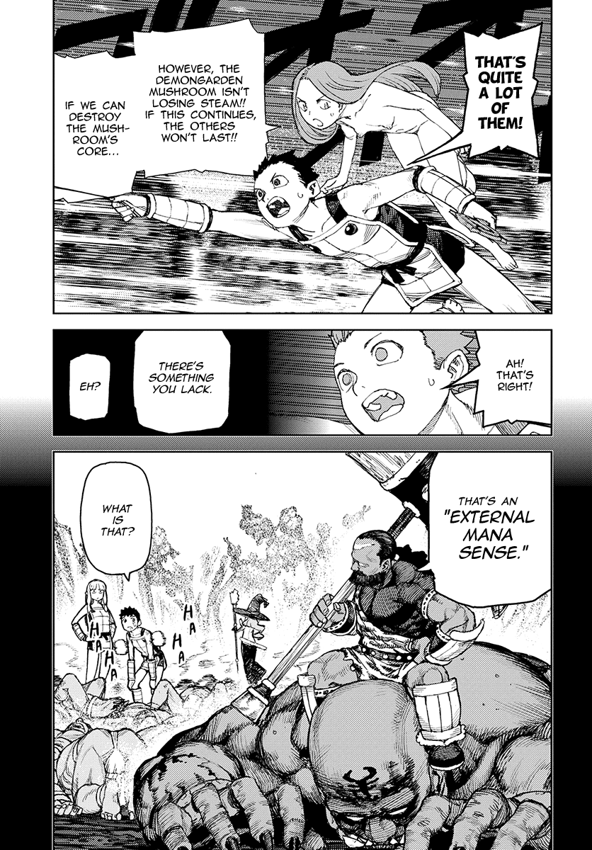 Tsugumomo - Chapter 124