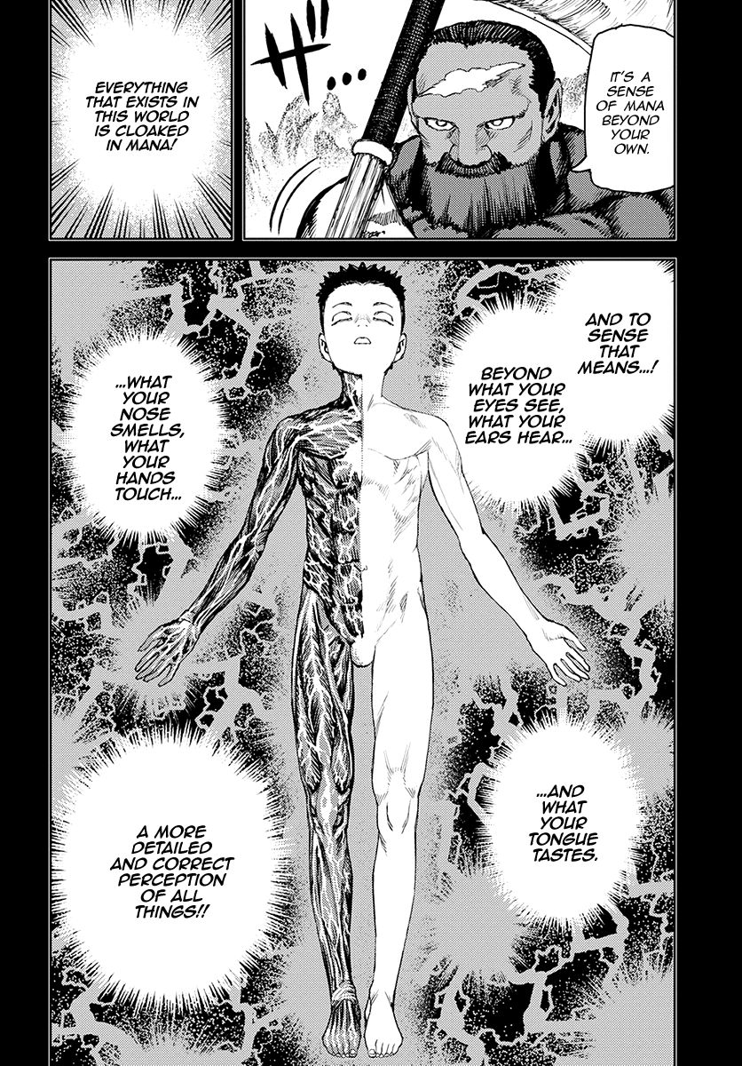 Tsugumomo - Chapter 124